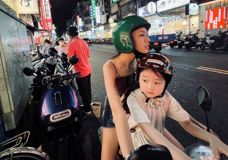 La mia famiglia a Taipei di Shih-Ching Tsou