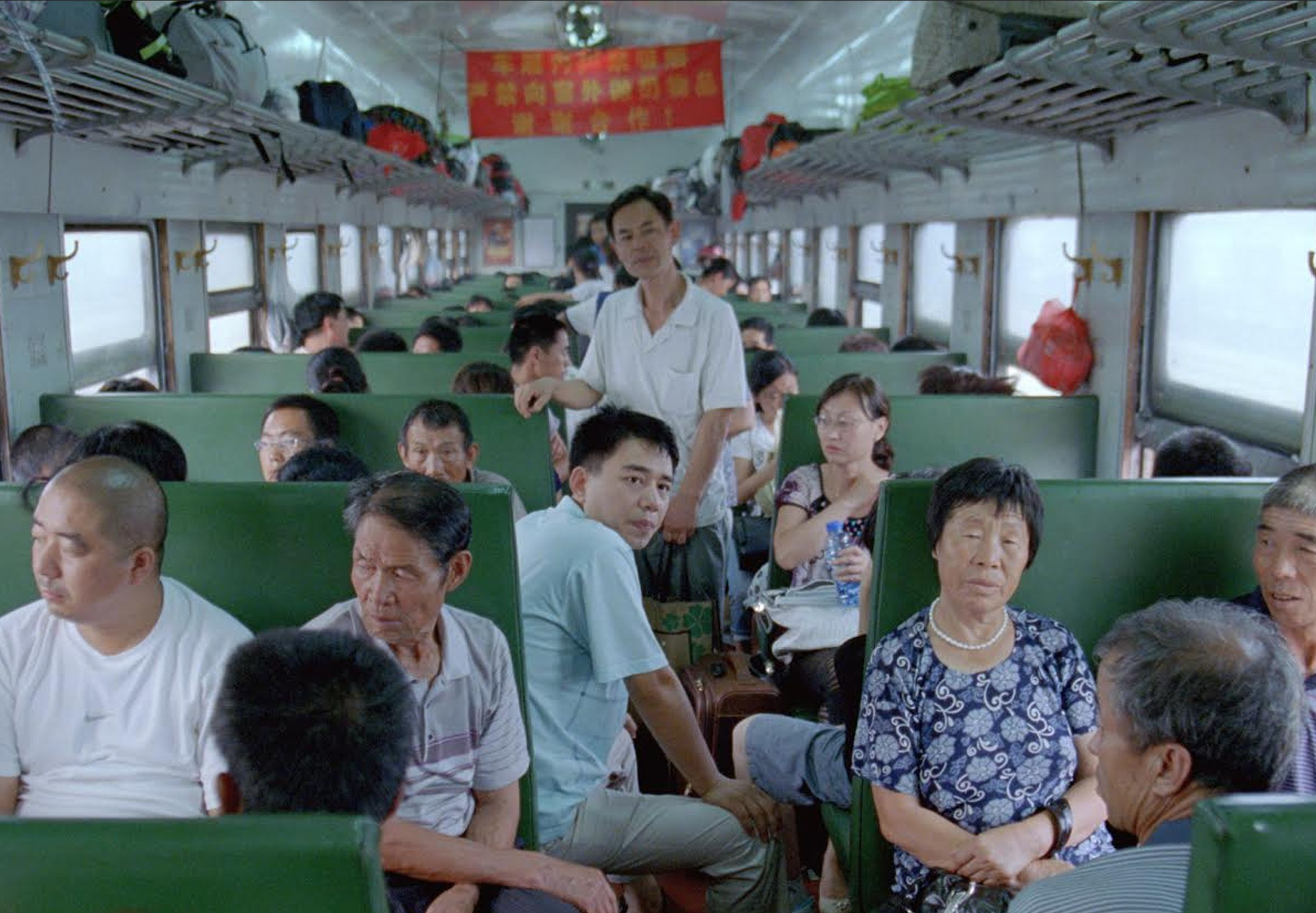 Chinese Portrait (Wang Xiaoshuai, 2018)