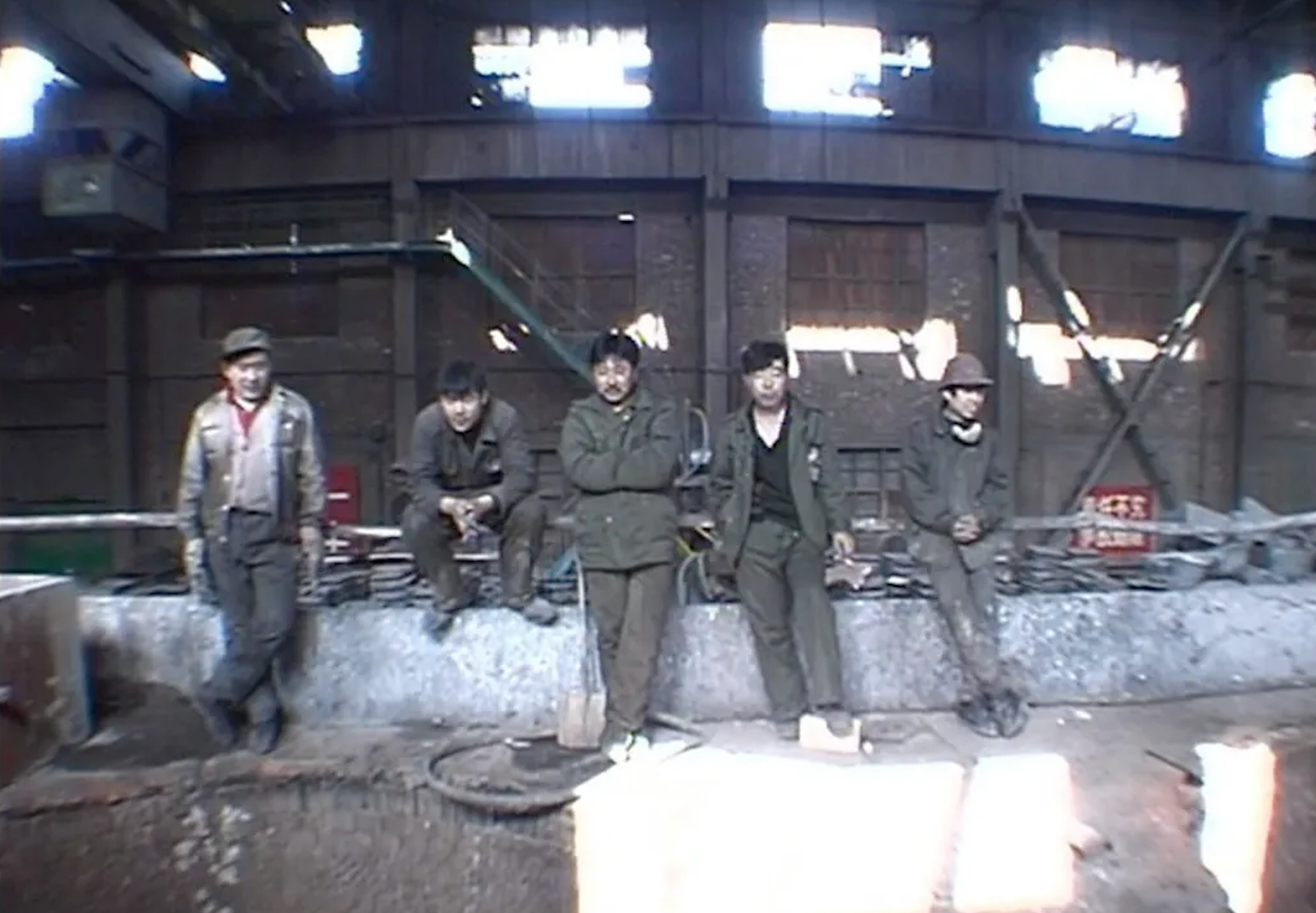 Il distretto di Tiexi (Wang Bing, 2003)