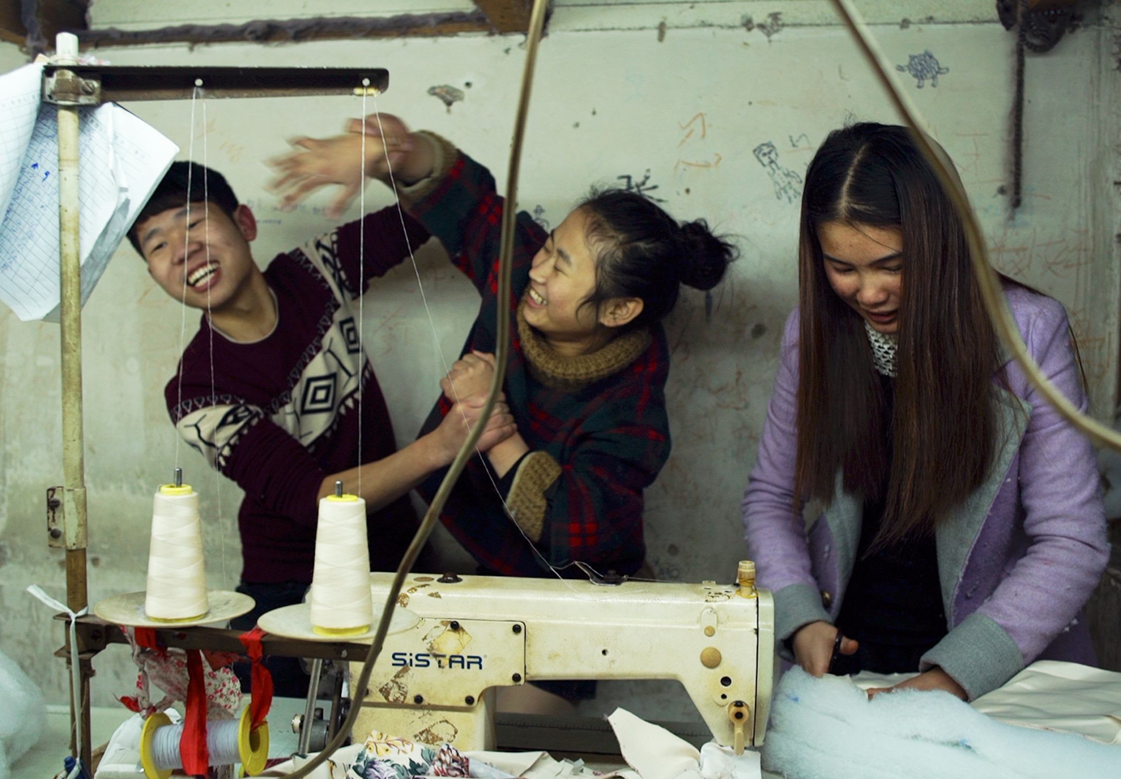 Youth (Homecoming) - Wang Bing