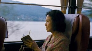 Poetry di Lee Chang-dong Poetry di Lee Chang-dong